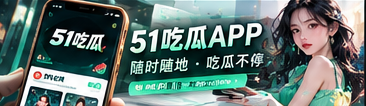 移动阅读主题视觉